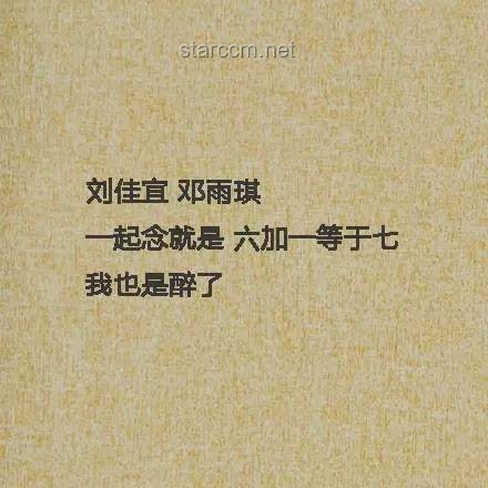 一个人如何越活越精神的秘诀探索