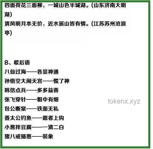 修复家庭裂痕：从“不配”到“值得”的转变指南