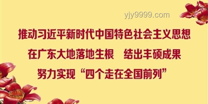 冷眼旁观之祸，互助精神的重要性