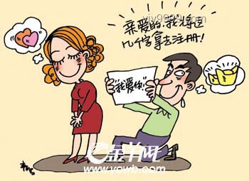 冷眼旁观之祸，互助精神的重要性