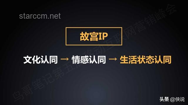 少爷考完，解锁创新思维新纪元：跨界共融，启迪未来